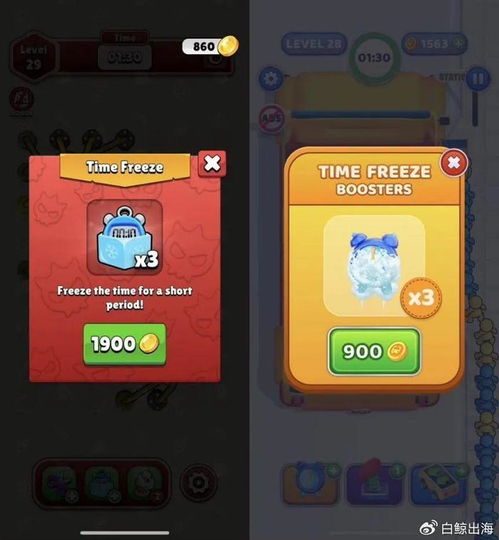 一年內(nèi)第3款千萬月流水產(chǎn)品 為什么是這家廠商華麗轉(zhuǎn)身游戲研發(fā)及推廣