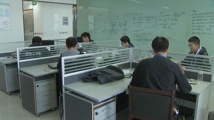 市開發區大力發展樓宇經濟 抓好服務管理、推廣特色模式